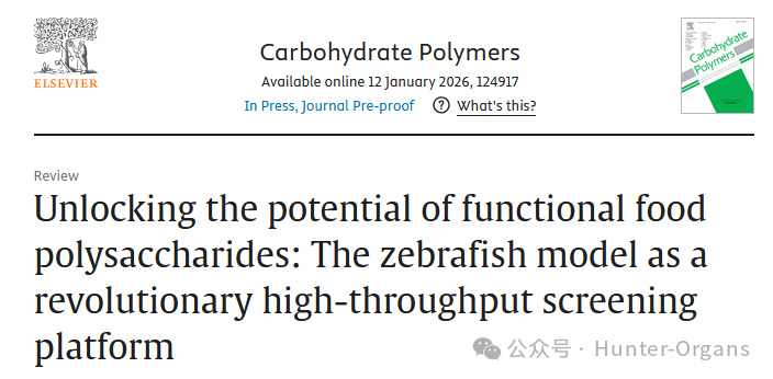 1772248993639647.jpg 0.jpg